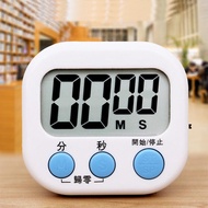 2026 New Style Timer Timer Switch Timer Students Make Questions Cute Kitchen Alarm Countdown Countdo