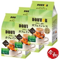 DOUTOR - [3包] 直火焙煎無咖啡因掛耳咖啡8gx8【平行進口】