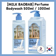[Milk Baobab] Body Wash White Musk 500ml 1000ml Smoothing Skin Moisturizer / Made in Korea