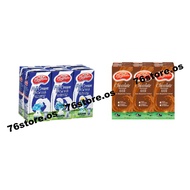 [FREE SHIPPING NO SABAH/ SARAWAK] MAGNOLIA UHT MILK FULL CREAM/ CHOCOLATE DRINK [6 X200ML]