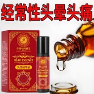 Recommended Head Serum Headache Medicine Migraine Headache Trident Neuronism Stubborn Pain Serum Hai