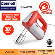 Cornell DC Motor Hand Mixer ( 300w ) CHM-909DX