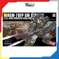 HGUC GM Striker Plastic Model Kit