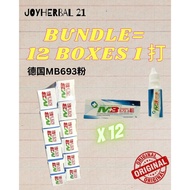 【 Bundle Deals 】 12 Boxes MB Powder / Serbuk MB / 693 粉 / Keringkan Luka 德国MB693 Powder Serbuk消炎消毒杀菌