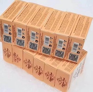 Ready stock CPVE 701 Collagen (12pcs cream