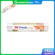 3m Fresh Hygiene Roll Bags Large 200 Count 30X40Cm Disposable Plastic Bags Portioning Bags