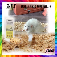 Emily Pets Premium Compressed Wood Shaving / Hamster Chinchilla Small Animals Bedding Flakes 15.5L 1