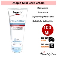 Eucerin AtoControl Acute Care Cream 100ml