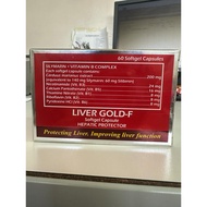 Liver Gold F - Silymarin + B Complex (60 capsules)