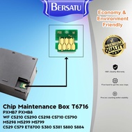 Chip Reset Maintenance Box T6716 PXMB8 / T6715 PXMB7 Cartridge 6716 Cip Reset Waste Ink Tank Cartrid