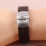 Tissot สายนาฬิกาซิลิโคน Original Lilock Mens Rubber Watch Strap T41 Soft Sports Bracelet 19 20 21mm
