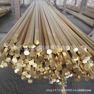 Fake Screw Copper Rod Wholesale Carving Tianjin Parts h59h62 Decorative Metal Brass Hardware Copper 