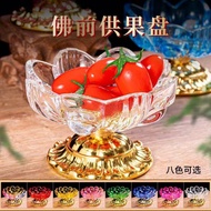 Home Offering Plate Buddha Offering Fruit Plate Buddha Offering Fruit Plate Glass Alloy Offering Pla