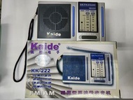 Kaide KK-222 FM/AM 超簿型兩波段 收音機