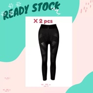 2 Pairs Aulora Pants with