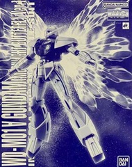 MG Turn-A Gundam (月光蝶 ver.)