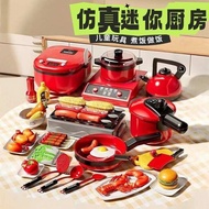 mainan masak masakan set mainan budak perempuan mainan masak masak Mainan dapur mini kanak-kanak, ru