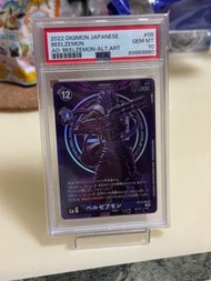 DTCG PSA 數碼暴龍 Digimon Card Game 墮落天地獄獸 2022 beelzemon ST14-08