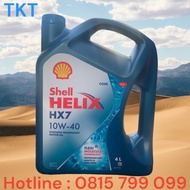 Shell HELIX HX7 10W40 4L