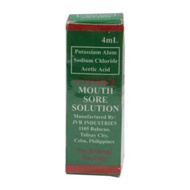 ♞,♘Canker mouth sore solution  4ml