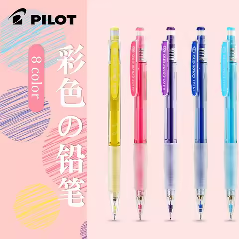 Japan PILOT Color Mechanical Pencil 0.7mm Multiple Colors Hide Eraser Automatic Pencils Painting Too