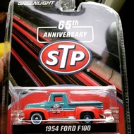 1954 ford f100 65th anniversary