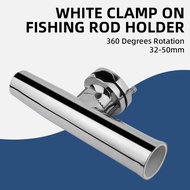 32MM-50MM 360 Degrees White Marine Adjustable Rotation Clamp on Fishing Rod Holder