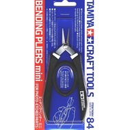 Tamiya Bending Pliers Mini (for photo- etching parts) (Hobby Tool)