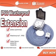 HEAVY DUTY WEATHERPROOF Extension (Pure Copper) 5/10/15M Wire 2 Gang Socket with SIRIM Plug & Socket