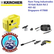 Karcher K2 Power VPS High Pressure Washer For Aircon Cleaning / Car Wash / Floor Cleaning