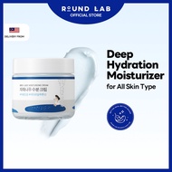 ROUND LAB Birch Juice Moisturizer 80ML