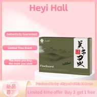 【Buy 3 get 1 free 】Daelife x FlexGuard 关节灵 Natural Joint Supplement