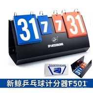 Foldable Double-Sided Badminton Scoreboard Scoreboard Portable Scoreboard Table Tennis Score NX9X