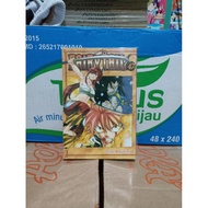 Fairy tail comic 47 fairy tail comic/ vol 47