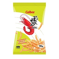 Calbee Prawn Crackers Spicy 90g