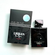 Hot itemARMAF CLUB DE NUIT URBAN MAN ELIXIR EDP 105ML