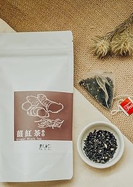 DLIC TEA Taiwan Ginger Ruby Black Tea 3g x 10 Count Taiwan Material Zipper Bag