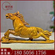 Golden Silk Nanmu Horse to Success Horse Root Carving Ornaments Frame Nan Water Ripple Hand Carving 