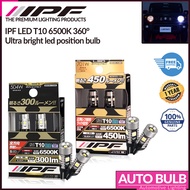 หลอดไฟหรี่ LED T10 IPF 450LM 6500K สว่างพิเศษ ของแท้ ประกัน 1 ปี