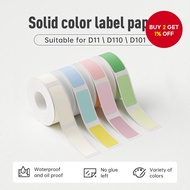 NIIMBOT D110/D11/D101 Color Label Paper Waterproof Sticker