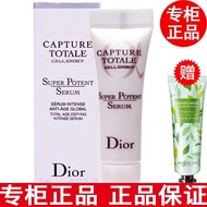 Beauty【Barangan Asli Kedai】Penjagaan Kulit Dior Menetapkan Kosmetik Wanita Sampel 6n8n