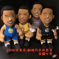 美國NBA公仔官網正品勇士隊30號Curry11號Thompson35號Durant聖誕節情人節生日禮物贈送adidas