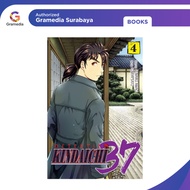 Gramedia Surabaya - Kindaichi 37 Years 04