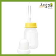 Pigeon Bottle for Cleft Lip/Palate with Long Silicone Nipple