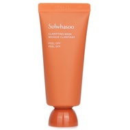 Sulwhasoo 雪花秀 玉容面膜 (迷你裝) 35ml/1.18oz