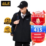 Jack Wolfskin狼爪冲锋衣男春夏新品户外运动上衣防水透气舒适耐磨外套5020892 5020892-6000/黑色 M