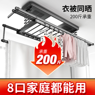 Electric Clothes Hanger Balcony Electric Hanger Dryer Automated Laundry Rack System  Electric-Drive Airer Remote Control Lifting Inligent Drying Automatic 电动晾衣架