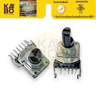 VR Volume 20K 50K -6 Legs 10mm Split Shaft Square