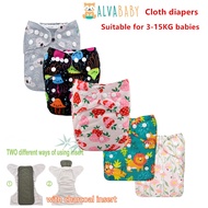 ALVA Baby Cloth Diapers With Bamboo Charcoal Iinsert Washable Reusable Real Cloth Pocket Nappy Diape