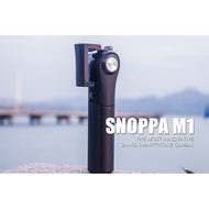 Snoppa M1: Innovative 3-Axis Smartphone Gimbal